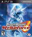 Dynasty Warriors: Strikeforce - Playstation 3 by Tecmo Koei