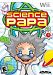 Science Papa by Activision