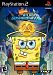 Spongebob Squarepants: Atlantis Squarepantis by Activision