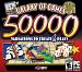 Galaxy of Games 50, 000 - PC by eGames