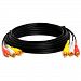 Standard Composite Video and Analog Audio Cable 8 ft.