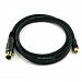 Premier Series XLR Female To RCA Male 16AWG Cable Gold Plated 6ft H3C0E29NN-0507