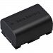 JVC BN VG114US - camcorder battery - Li-Ion
