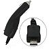Bastex Car Charger for Blackberry Curve 8530 Cell Phone