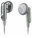 Philips In-Ear Headphones Mix and Match with 5 Sets of Interchangeable Caps SHE2610/28 (Discontinued by Manufacturer)