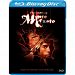 Disney The Count Of Monte Cristo (Blu-Ray) Yes