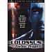 Universal Studios Home Entertainment Colossus: The Forbin Project