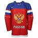 Team Russia IIHF 2016-17 Official Twill Replica Hockey Jersey