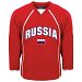 Russia MyCountry Fan Hockey Jersey