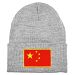 China MyCountry Solid Knit Hat (Sport Gray)