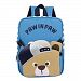 Cute cartoon Backpack Bag Shoulder Small Bag For 1-6 Years Old Children, Blue