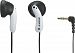 Sony Stereo Headphones | MDR-E10LP W Solid White