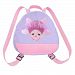 Lil' Peepers Ballet Turtle 11'' Backpack (Pink /Lilac) ~ D