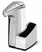 simplehuman Sensor Pump Soap Dispenser with Caddy