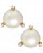 kate spade new york Gold-Tone Imitation Pearl and Crystal Stud Earrings