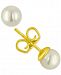 Majorica 18k Gold Vermeil White Organic Man Made Pearl (6 mm) Stud Earrings