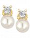 Majorica Gold-Tone Imitation Pearl and Crystal Stud Earrings