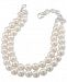 Carolee Silver-Tone Imitation Pearl Adjustable Collar Necklace