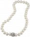 Carolee Silver-Tone Imitation Pearl Collar Necklace