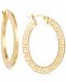 Italian Gold Greek Key Hoop Earrings in 14k Gold