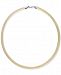 14k Gold and Sterling Silver Necklace, Two-Tone Reversible Omega
