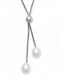 Pearl Necklace, Sterling Silver Cultured Freshwater Pearl Bypass Necklace (9mm)