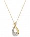 Diamond Infinity Pendant Necklace in 10k Gold (1/5 ct. t. w. )