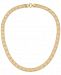 Textured Mesh Necklace in 14k Gold