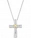 Diamond Cross Pendant Necklace (1/10 ct. t. w. ) in 14k White and Yellow Gold
