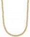 Italian Gold Two-Tone Braided Collar Necklace in 14k Yellow & White Gold