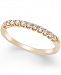Diamond Scalloped Ring (1/4 ct. t. w. ) in 14k Gold