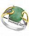 14k Gold and Sterling Silver Ring, Jade Rectangle (10-12mm)