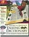 The American Heritage Talking Dictionary