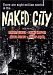 Naked City - Button in the Haystack by Image Entertainment