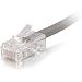 QS 75FT CAT5E NON BOOTED CMP GRY H3C06RLIB-1605