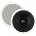 Bic America MSR8 8 Inch Muro Ceiling Speakers Discontinued By Manufacturer HEC0MA56G-1608