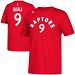 Toronto Raptors Serge Ibaka NBA Name & Number T-Shirt - Red