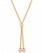 Italian Gold Two-Tone Heart Lariat Necklace in 14k Gold and Rose Gold