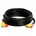 A/V Patch Cable 20 ft. Gold Plated