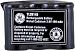 GE Tl26145 Universal Cordless Phone Battery