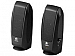 Speaker System S120 2.0 Black
