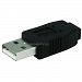 USB 2 0 A Male To Mini 5 Pin B5 Female Adapter 4817 H3C0CUYK3-1614