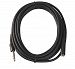 Your Cable Store 15 Foot 1/4 Inch Stereo Extension Cable Male / Female