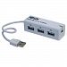 Tripp Lite U227 FT3 R 3 Port USB2 0 Hub W File Tran HEC0MKA5X-1614