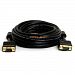 SVGA Super VGA M/M Monitor Cable w/ ferrites (Gold Plated) -25FT
