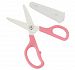 Pink Ceramic Baby Food Scissor, Healthy Kitchen Scissor, With Cover
