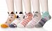 SDBING Baby’s Cartoon Novelty Socks Cotton Cute 3D Animal Crew Socks for Baby Girl Boy (S ( 3-5 Year Old ), 3D Animal With Ear)