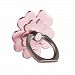 Ayiqi Cell Phone Holder Universal Rotation Animal Bowknot Flower Phone Grip kickstand Smartphone Cell Phone Ring Holder for All Cell Phones iPad (Color 6)