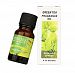 Essential Oils, Mapletop 10ml 100% Pure Natural Aromatherapy Scent Skin Care (I)