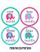 Months in Motion 098 Monthly Baby Stickers Baby Girl Month 1-12 Milestone Age